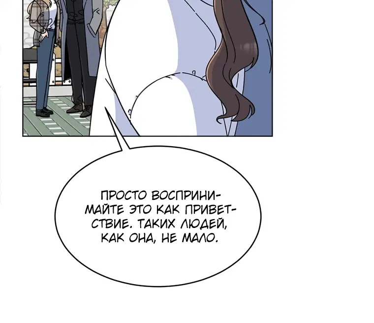 Page 2.002