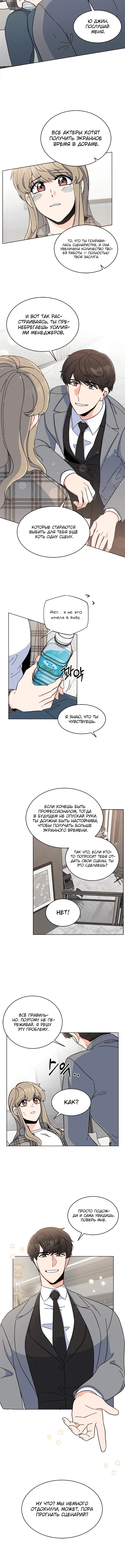 Page 2.001