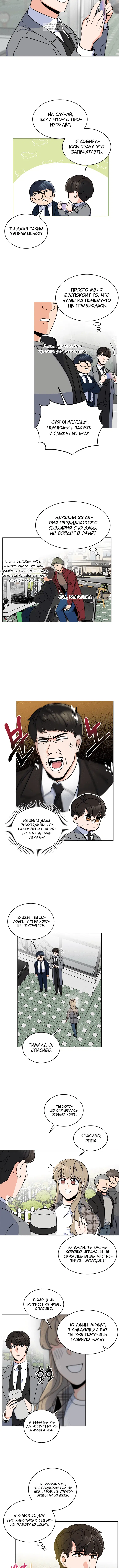 Page 2.001