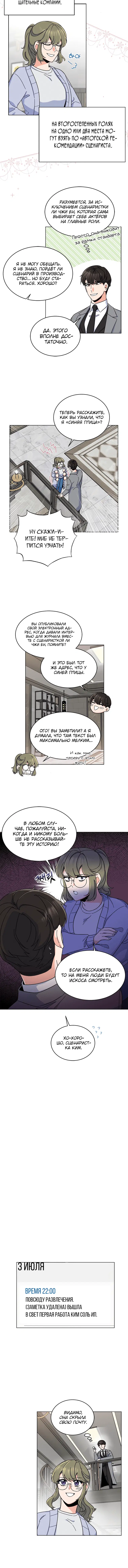 Page 2.001