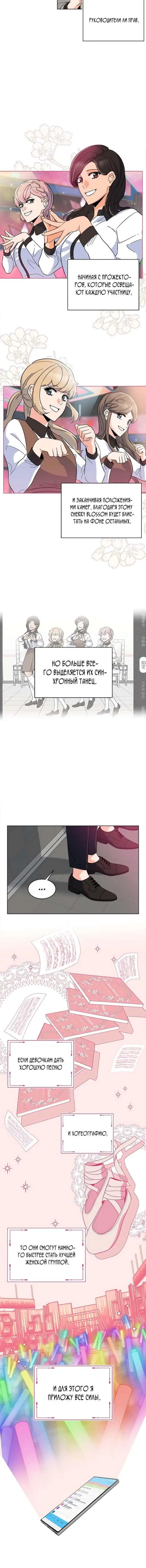 Page 2.001