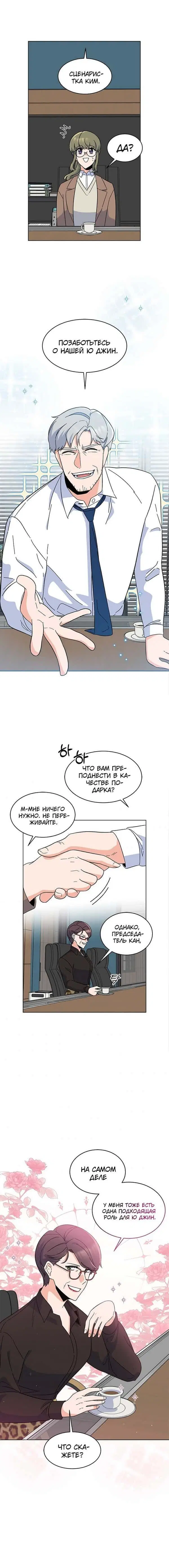 Page 2.001