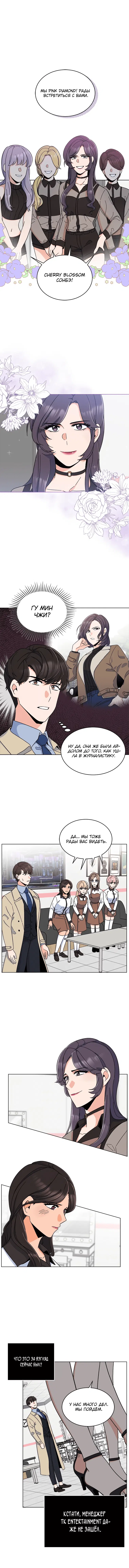 Page 2.001