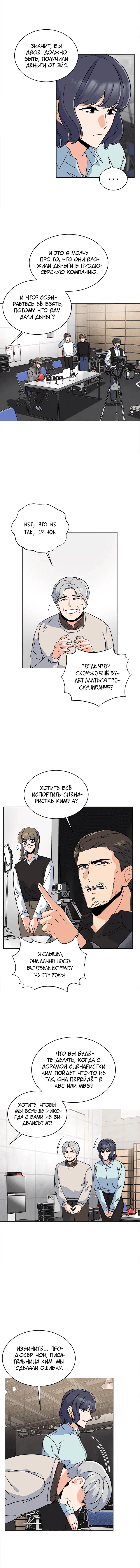 Page 2.001