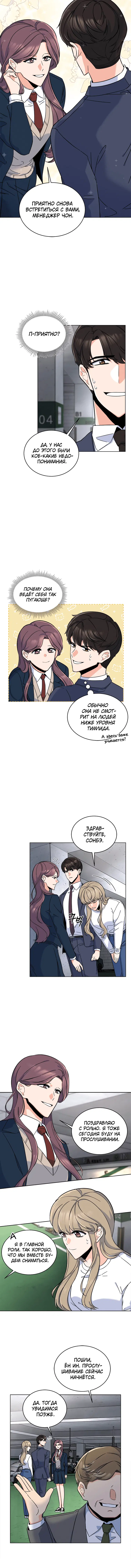 Page 2.001