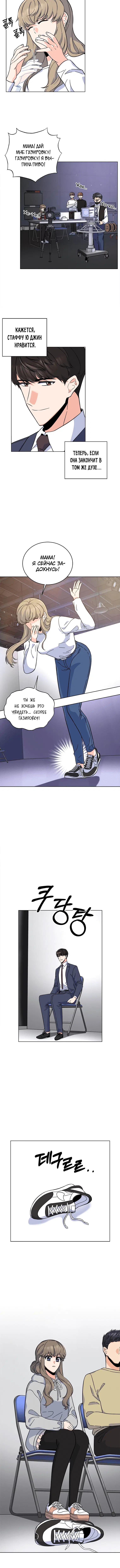 Page 2.001