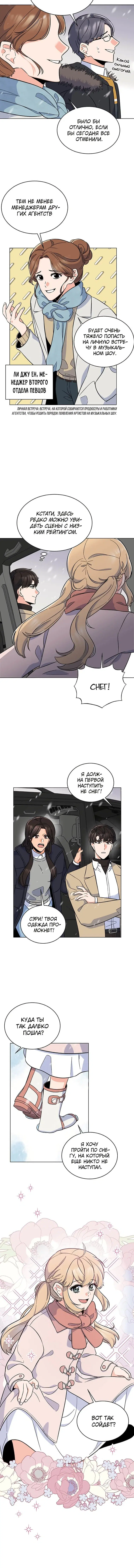 Page 2.001