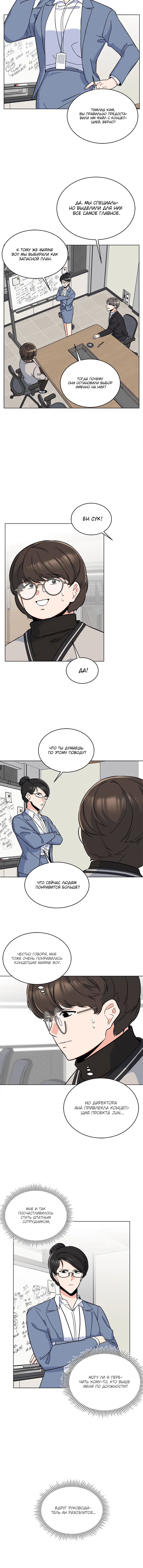 Page 2.001