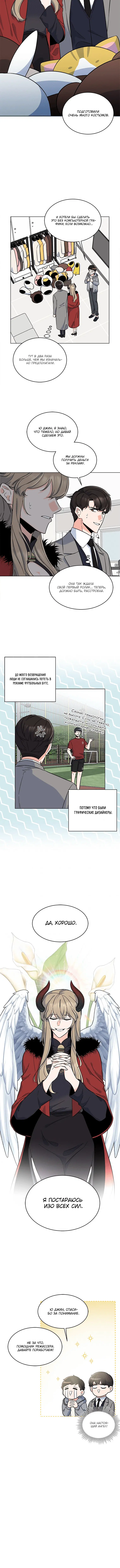 Page 2.001