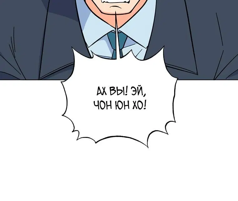 Page 2.002