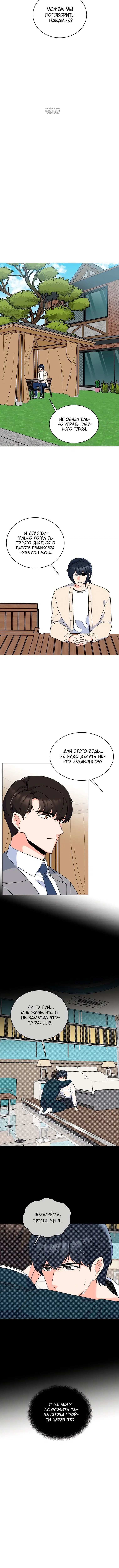 Page 2.001