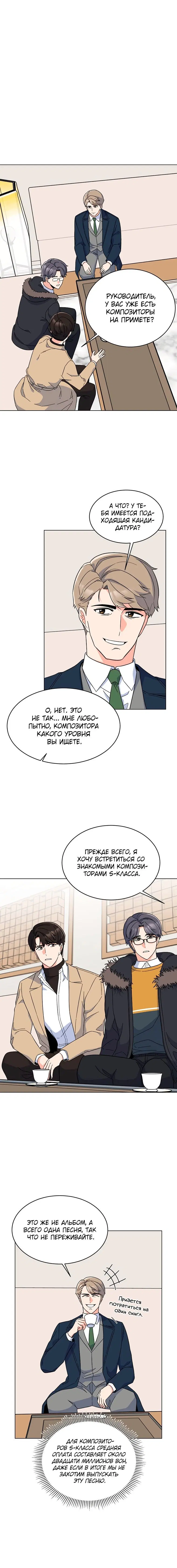 Page 2.001