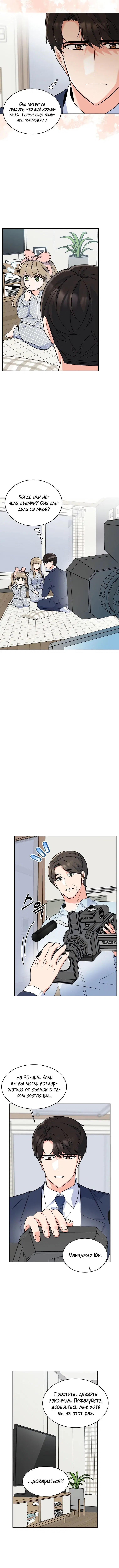 Page 2.002