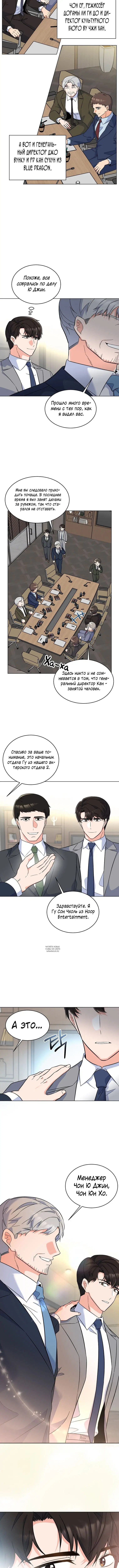 Page 2.001