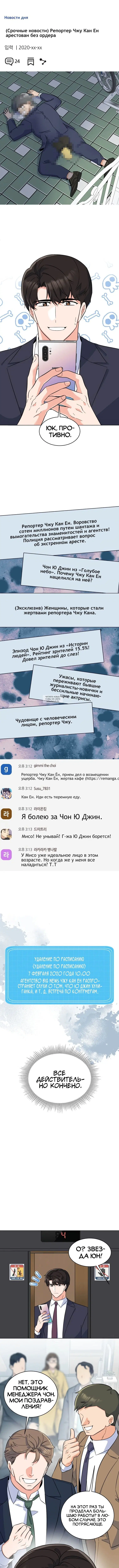 Page 2.001