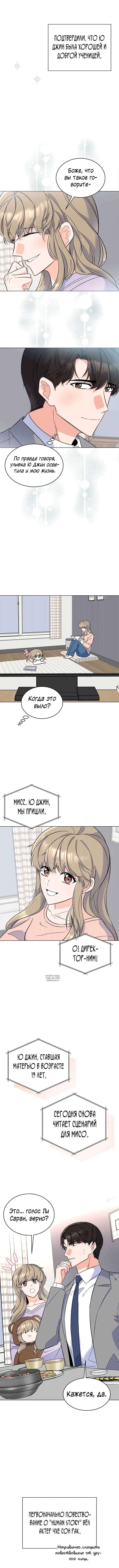 Page 2.001