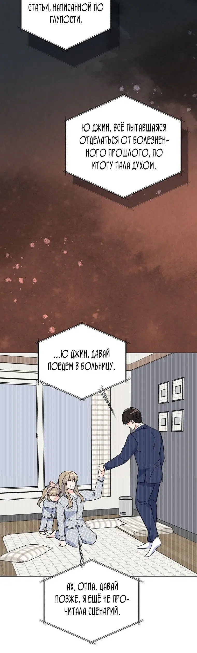 Page 2.003
