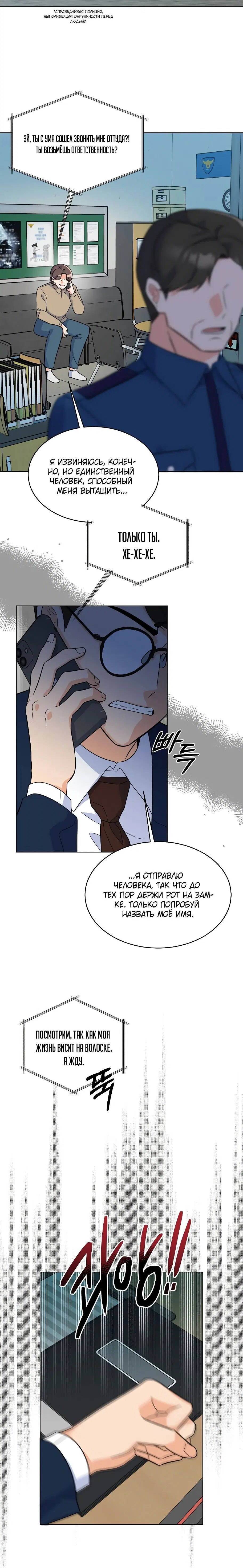 Page 2.003
