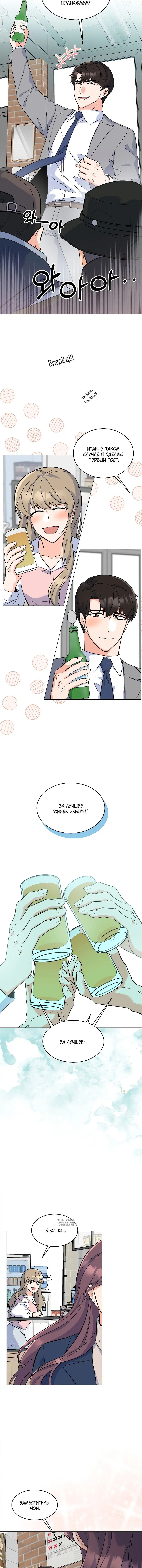 Page 2.001