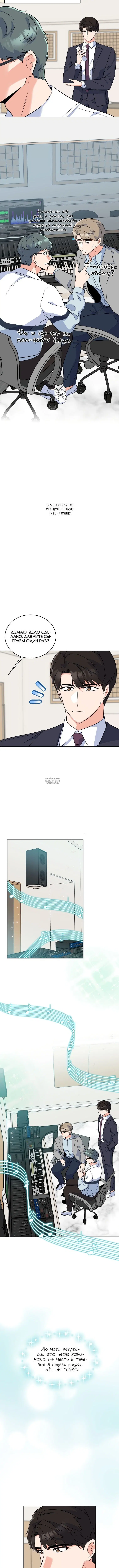 Page 2.001
