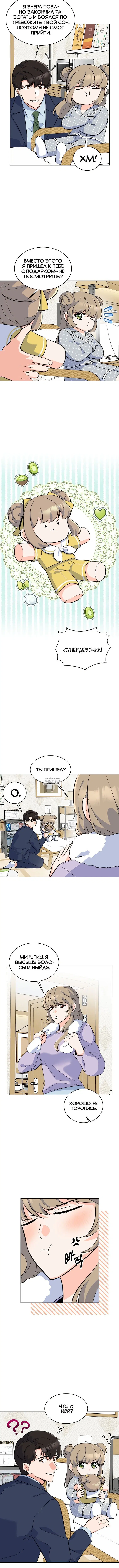 Page 2.001