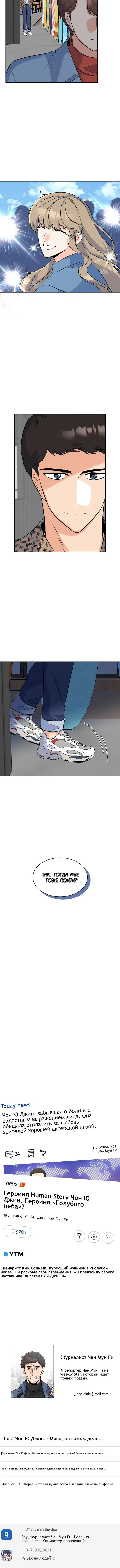 Page 2.002