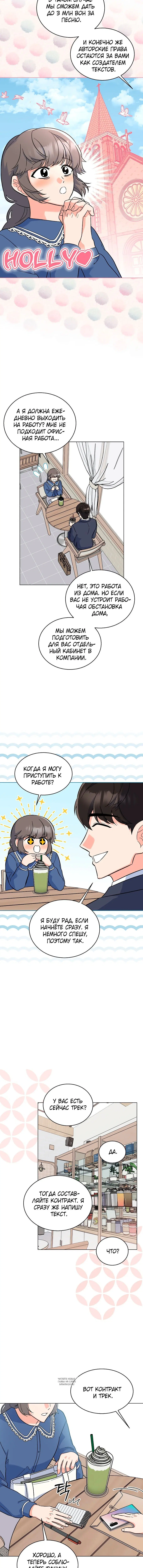 Page 2.001