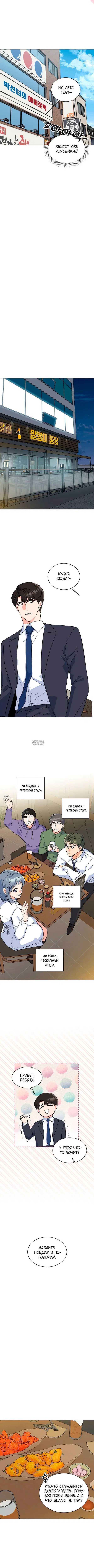 Page 2.001