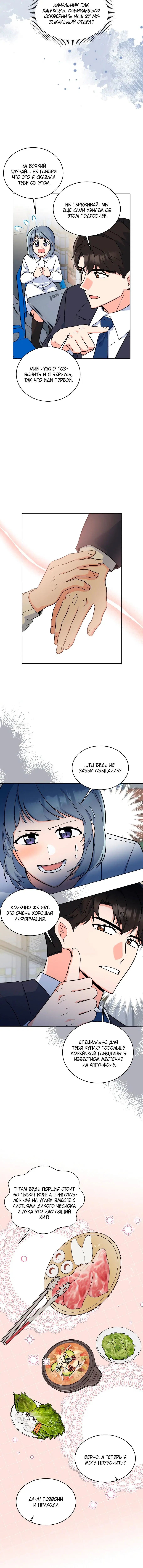 Page 2.002