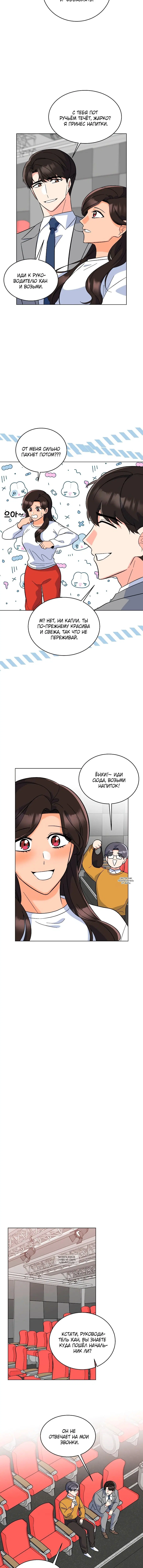 Page 2.001