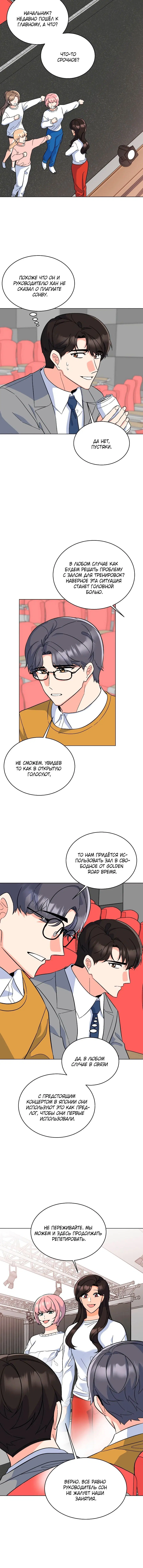 Page 2.002