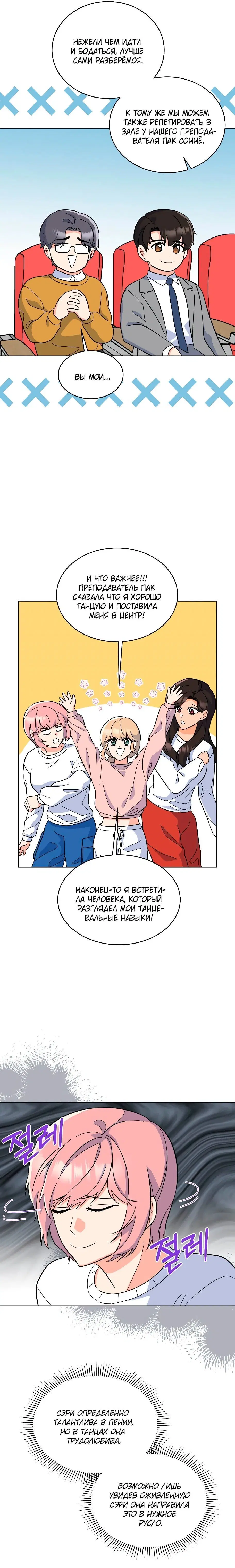 Page 2.003