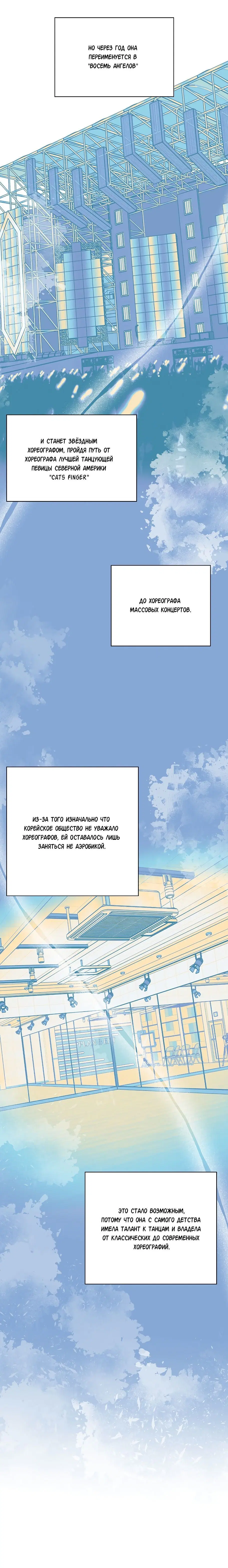 Page 2.003
