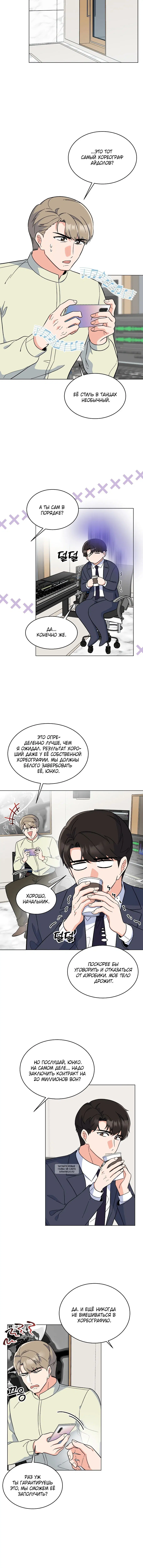 Page 2.001