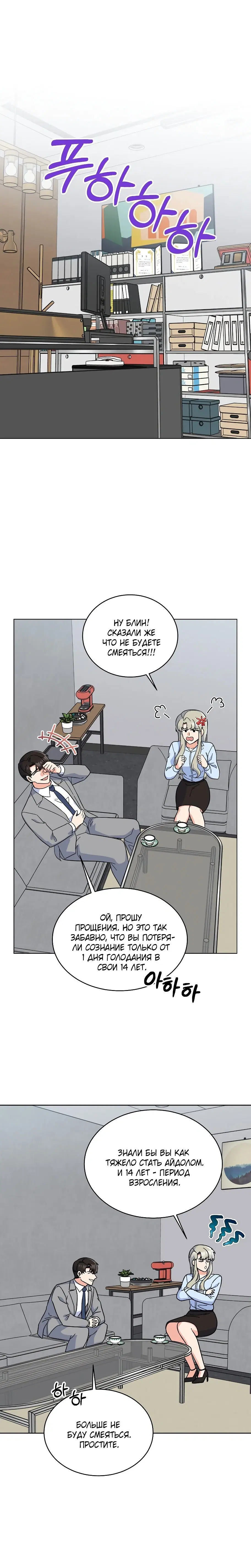 Page 2.003