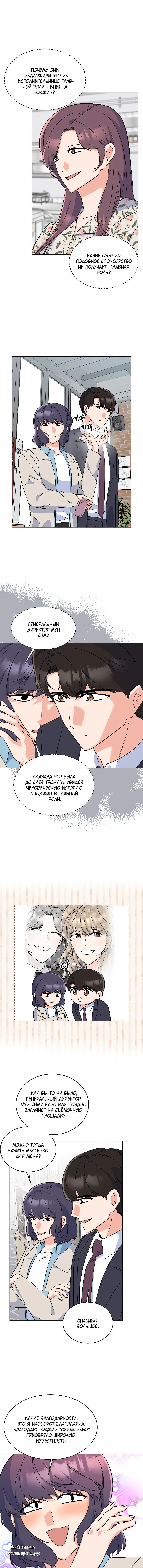 Page 2.002