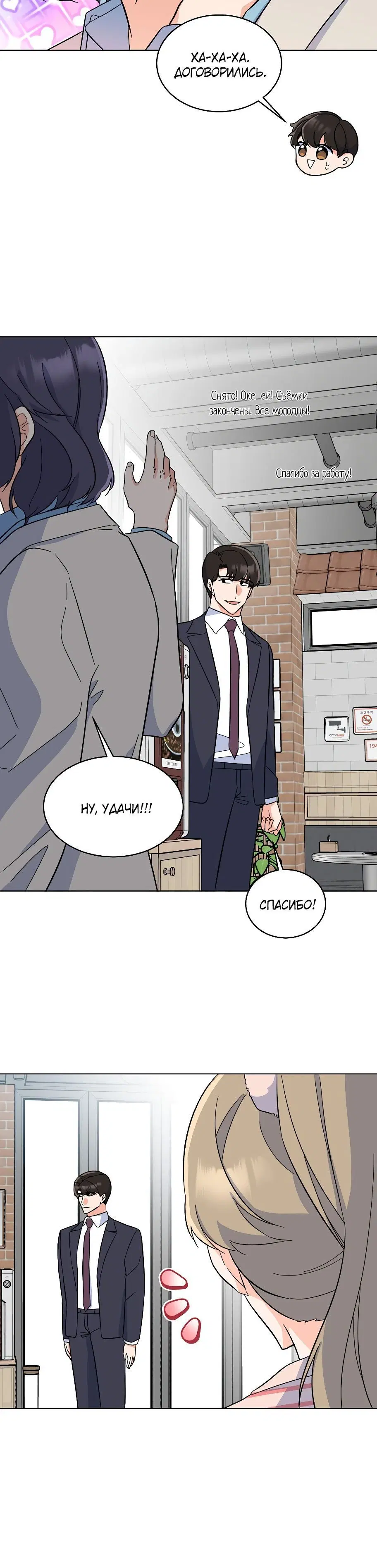 Page 2.003