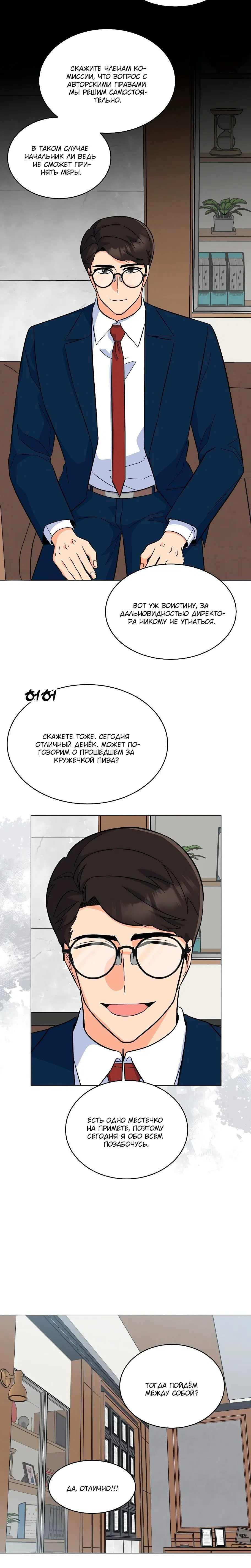 Page 2.003