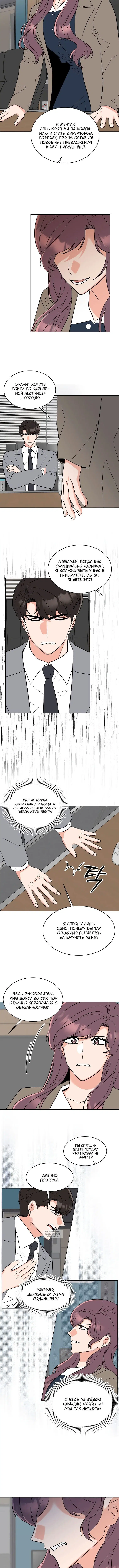 Page 2.001