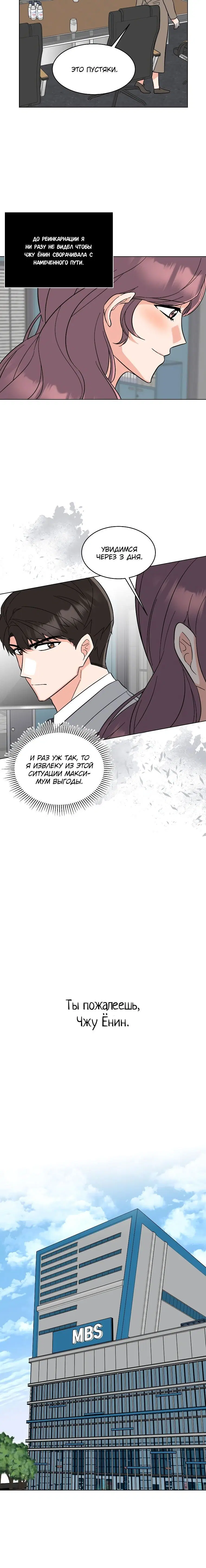 Page 2.003