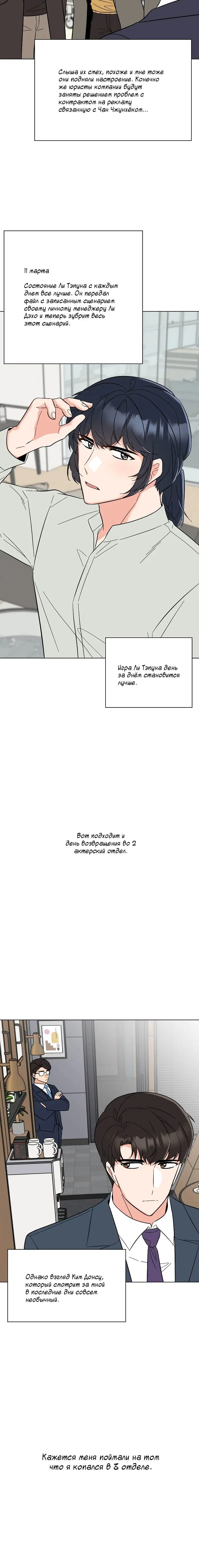 Page 2.003