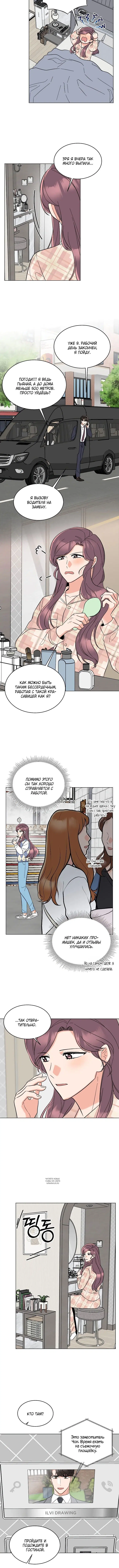 Page 2.001
