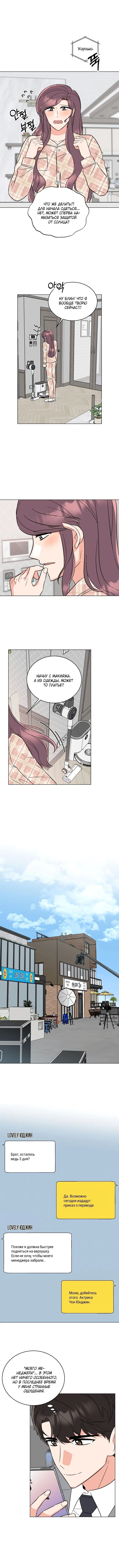 Page 2.002