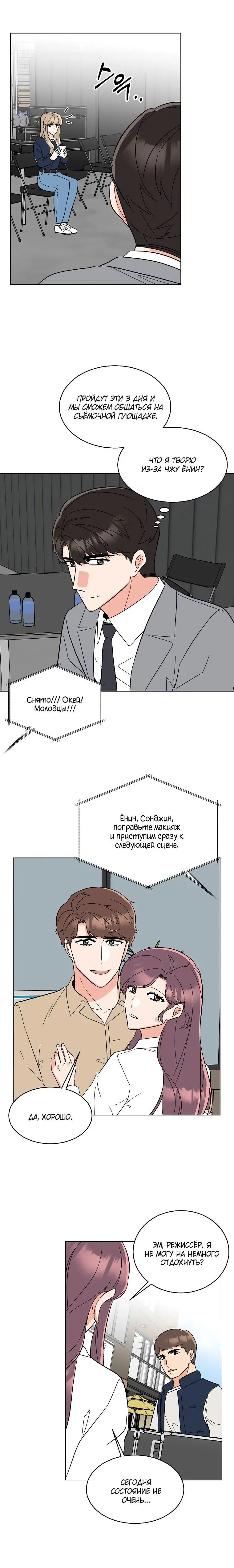 Page 2.003