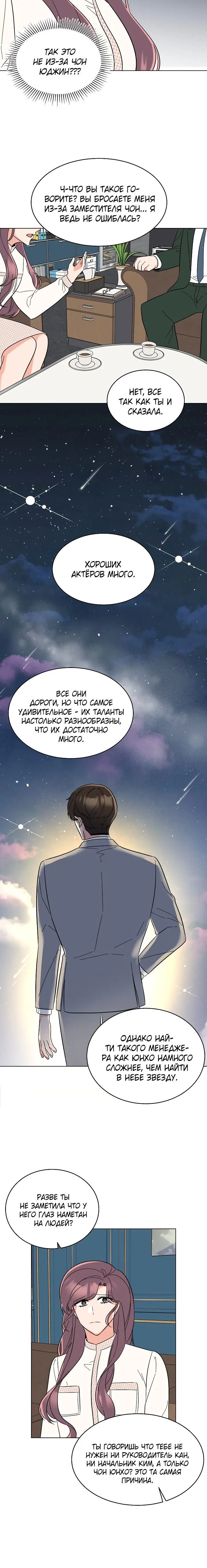 Page 2.003