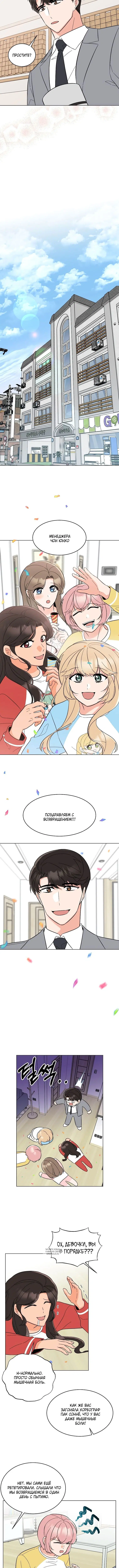 Page 2.001