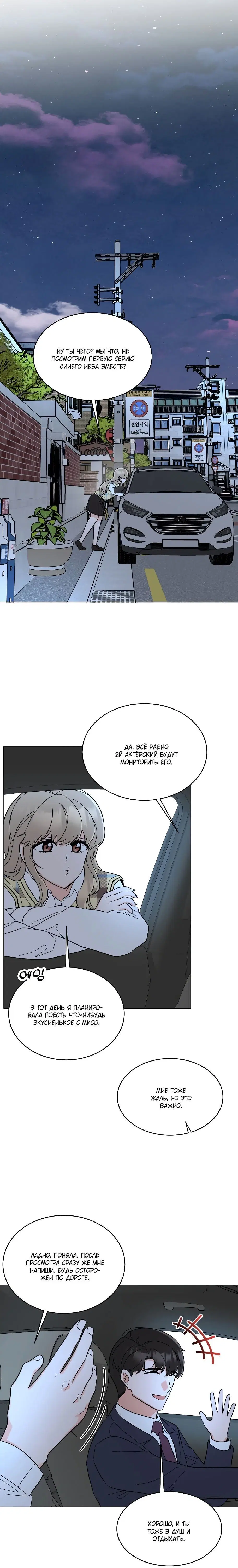 Page 2.003