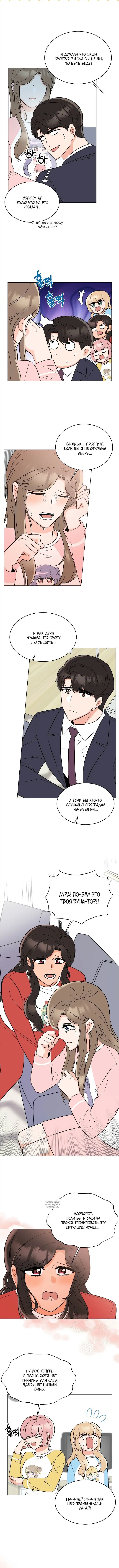 Page 2.001
