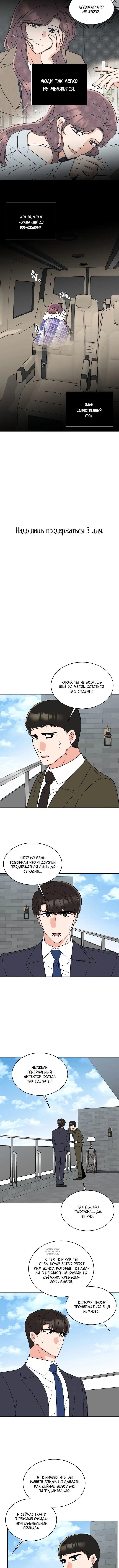 Page 2.001