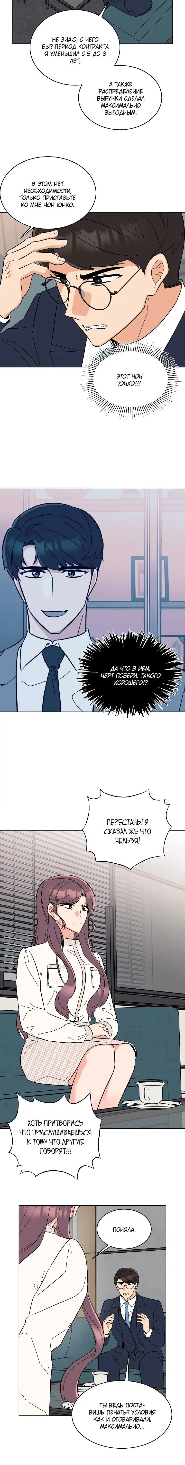 Page 2.003